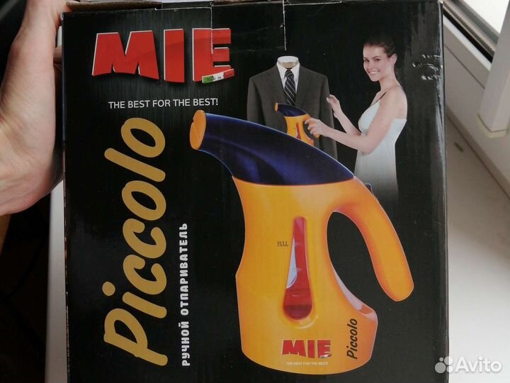 Ручной пароочиститель