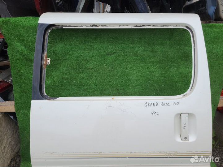 Дверь боковая сдвижная правая Toyota Grand Hiace