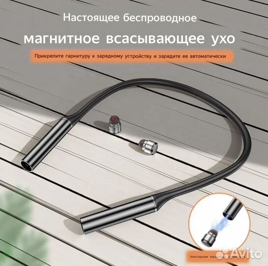 Спортивные настоящие беспроводные наушники