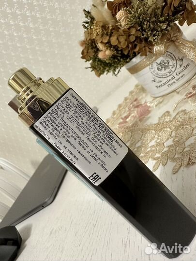 Оригинальная парфюмерия