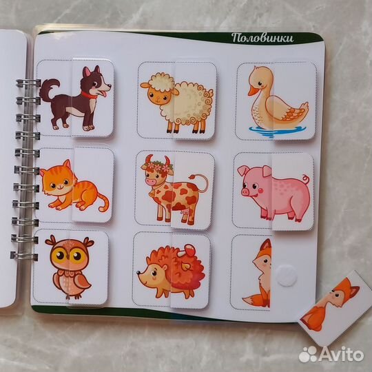 Книжка с играми на липучках