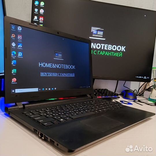 Тонкий ноутбук Lenovo SSD/HDD 4 ядра озу8гб