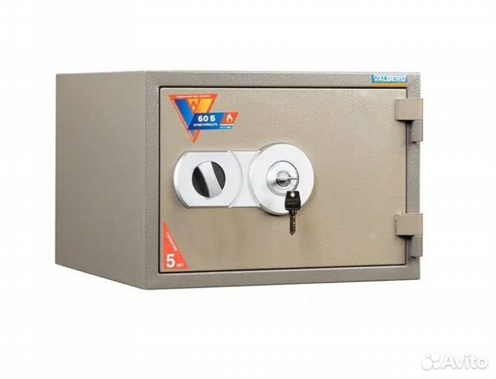 Огнестойкий сейф FRS-32 KL