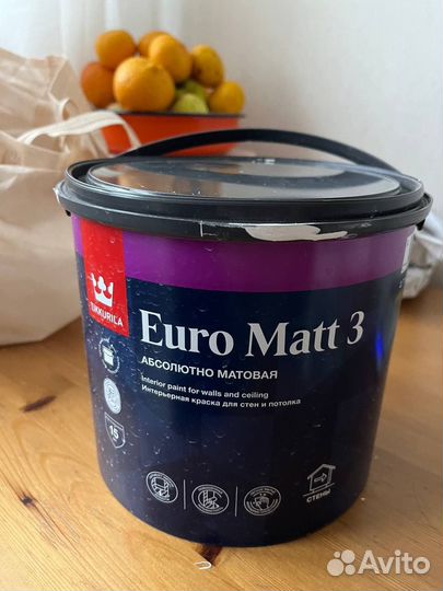 Euro matt