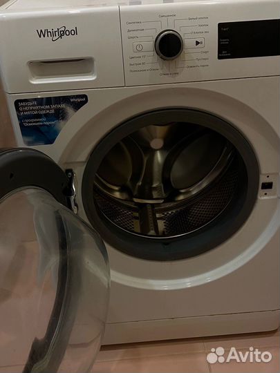 Стиральная машина