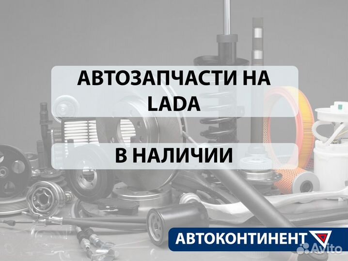 Набор грм Ваз 2108-10-Приора 8кл. 111зуб Contitech