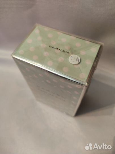 Духи Carven Dans Ma Bulle 50 ml. Оригинал