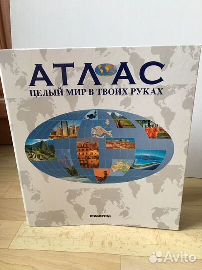 Три папки - регистратора