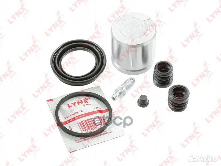 Ремкомплект тормозного суппорта с поршнем пер