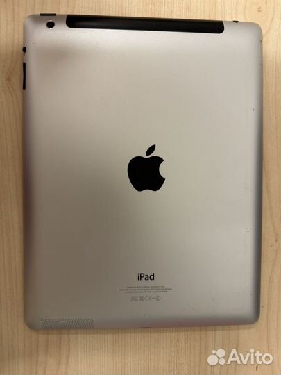 iPad