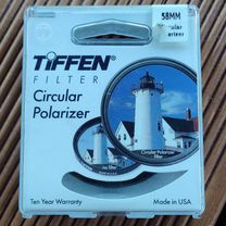 Tiffen 58mm circular polarizing filter