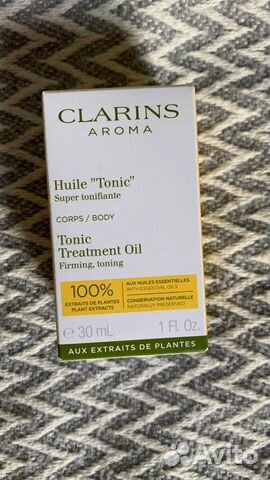 Clarins тонизирующее масло для тела