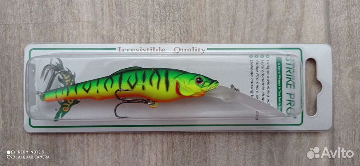 Воблера для троллинга