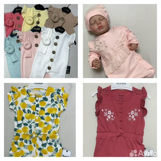 Новая одежда на малышек 62,68,74,80