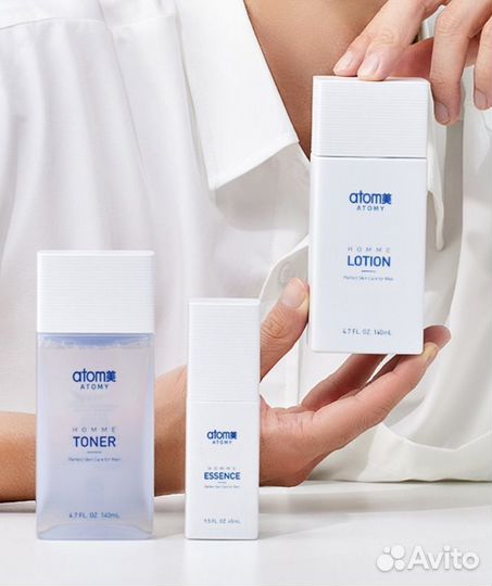 Атоми набор для мужчин
