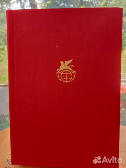 Книги старинные