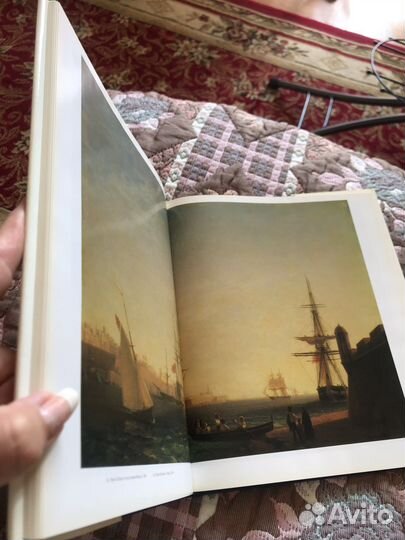 Айвазовский