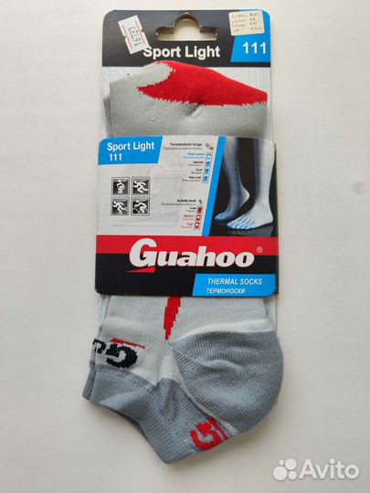 Носки спортивные Guahoo р.39-41