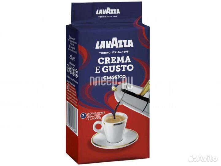 Кофе молотый Lavazza Crema e Gusto Classico в