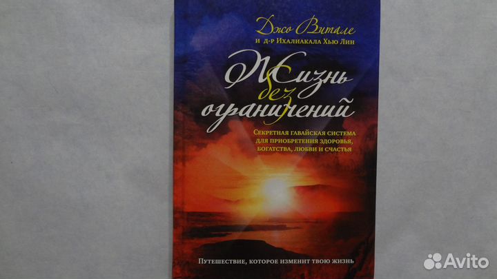 Санскрит/Дидро/Дзен/Искусство/Оккультизм 20книг