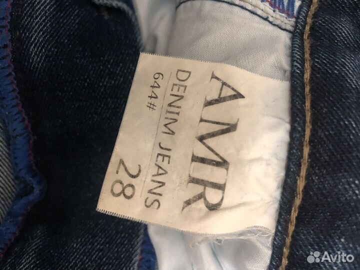 Джинсы женские