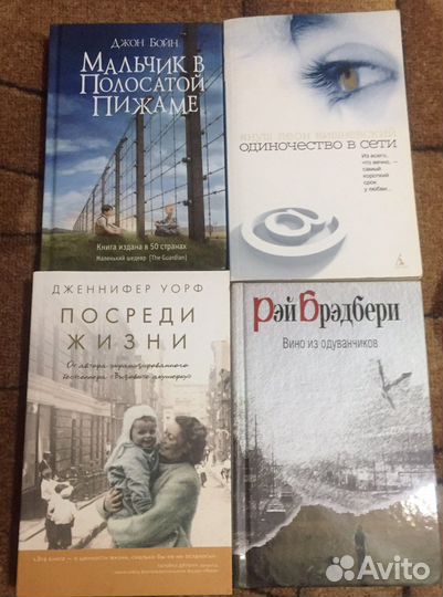 Продам книги
