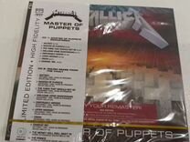 Metallica Master of Puppets 2 CD