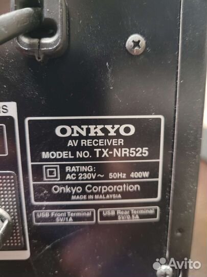 Av ресивер Onkyo TX-NR525