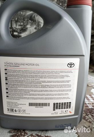 Масло моторное toyota 5w30 оригинал купить в Выборге | Авито