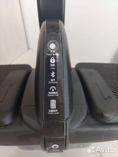 Гироскутер mini robot