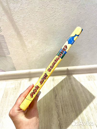 Энциклопедия профессора Фортрана в другом издании