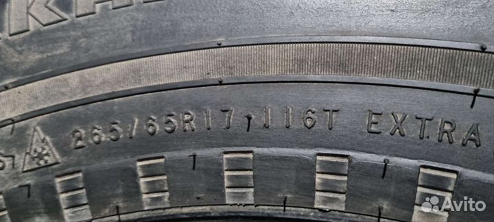 Nokian Tyres Hakkapeliitta 5 SUV 265/65 R17 116T