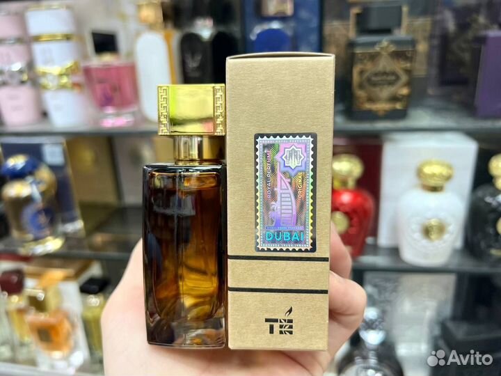 Kirke tiziana terenzi