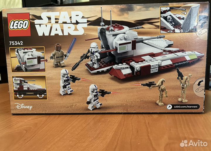 Lego Star Wars 75342