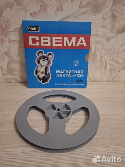 Новые коробки 