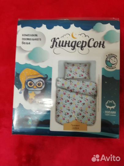 Комплект постельного белья в детскую кроватку