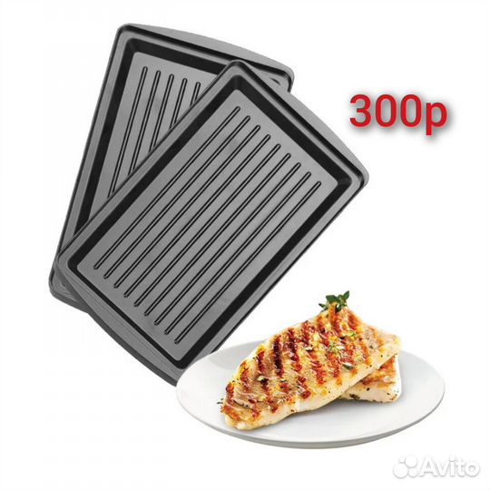 Панель для мультипекаря Редмонд