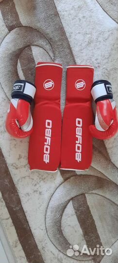 Экипировка б/у на 8-12 лет