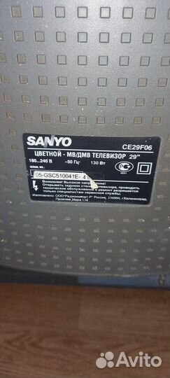 Телевизор Sanyo CE29F06