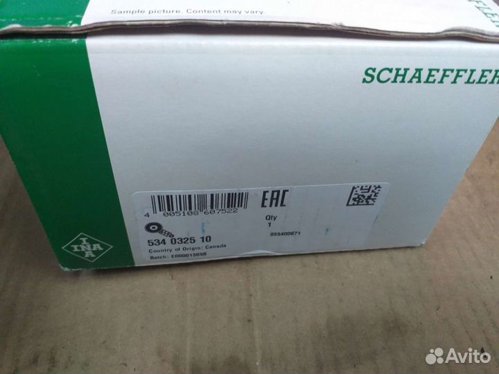 Натяжитель ремня приводного Mitsubishi