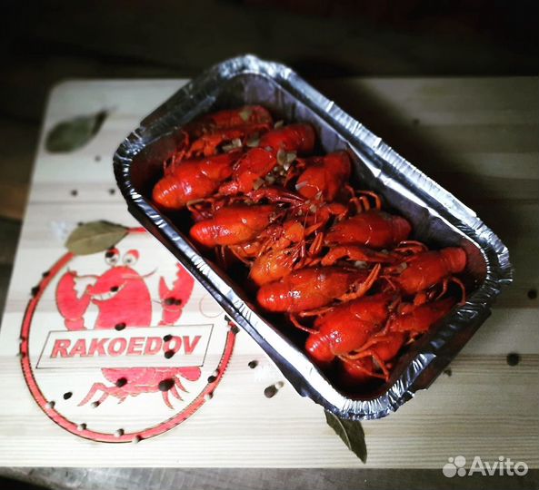 Раки Живые, Вареные