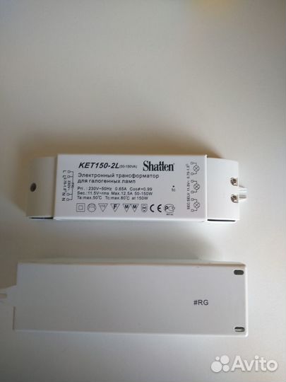 Трансформатор