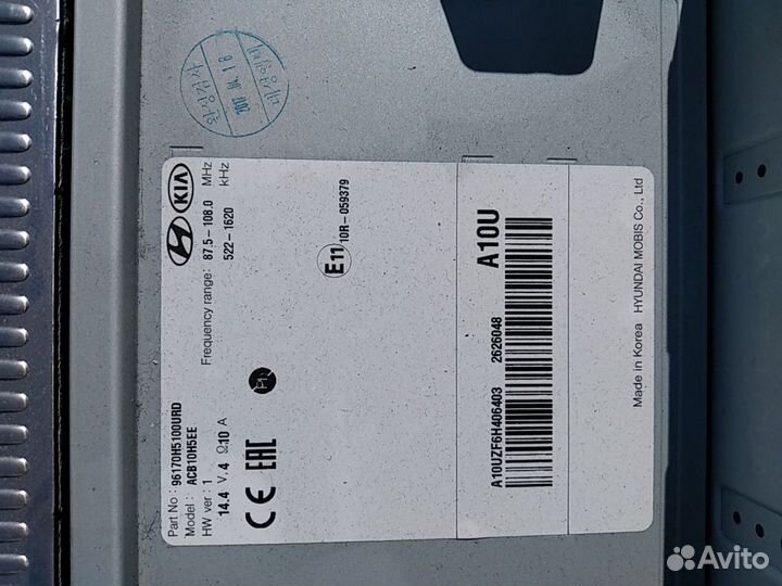 Магнитола Hyundai Solaris 2