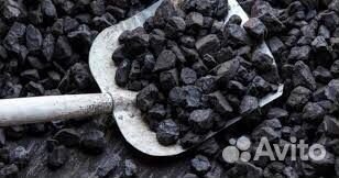 Уголь