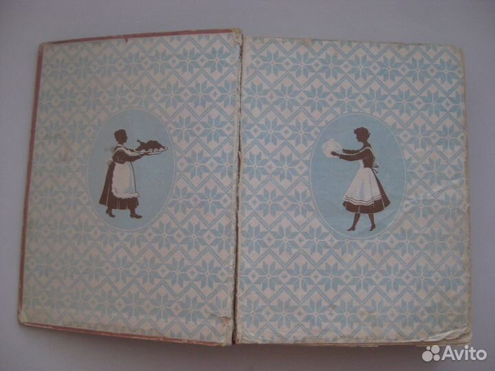 Книга 1000 вкусных блюд