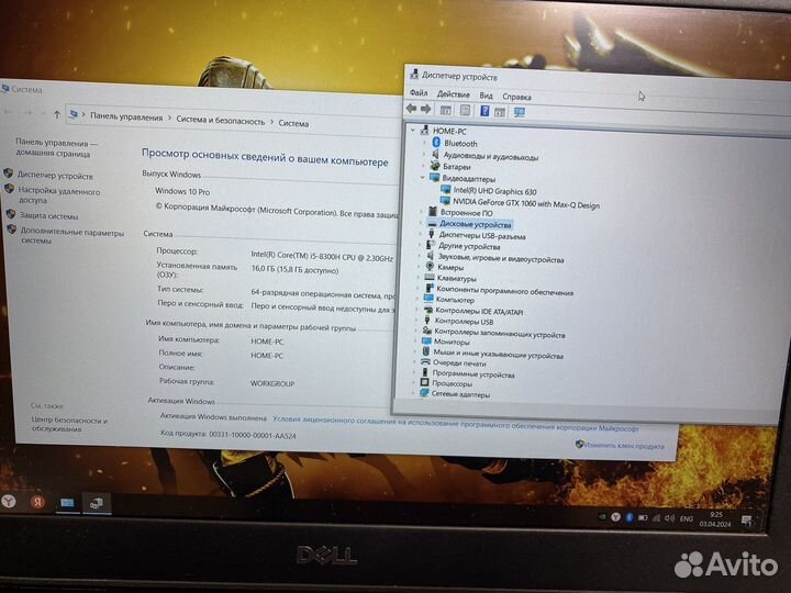 Игровой ноутбук Dell 2 видеокарты/HD/SSD