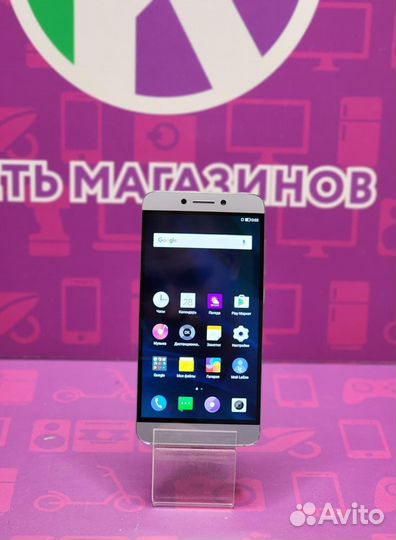 Смартфон LeEco Le 2 (X527) 3/32