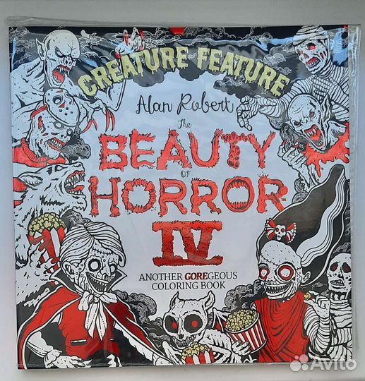 Раскраска для взрослых beauty of horror 4