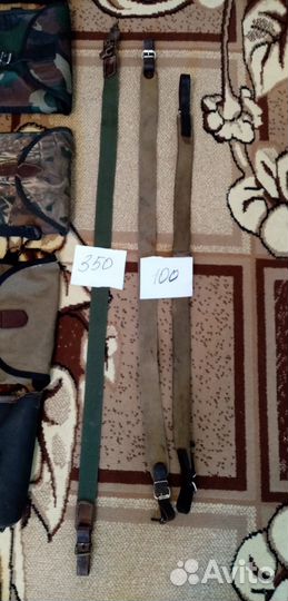 Чехлы для ружей