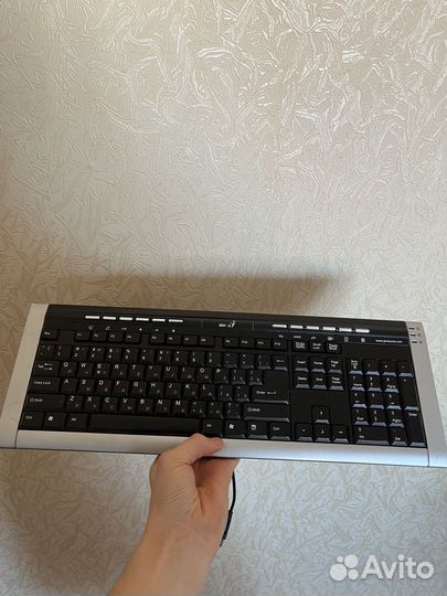 Клавиатура